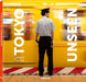 Tokyo Unseen by Lukasz Palka