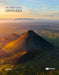 Geoparks by Gestalten