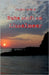Ruhe sanft am IJsselmeer by Arend, Monika