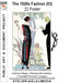 The 1920s Fashion 03 22 Poster: Fashion Design Roaring 20s Fashion Framable Pictures Images (c) padp.art/05/the-1920s-fashion-03-isbn-9783987840043.jp by Images &. Art Atelier-Kalai-Media