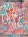 My Life in Art by Gleah Powers
