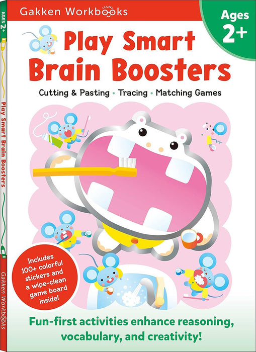 Play Smart Brain Boosters 2+: For Ages 2+