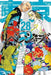 Tokyo Revengers 28 by Ken Wakui