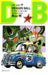 Dragon Ball 31 by Akira Toriyama