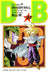 Dragon Ball 33 by Akira Toriyama