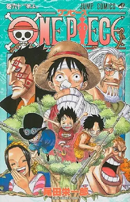 One Piece, Volume 60 by Eiichiro Oda