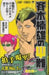 Saiki Kusuo's Disastrous 02 by Shuichi Aso