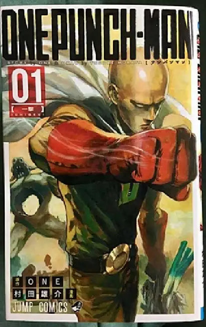 One Punch Man (Volume 1 of 21) by Murata Yusuke
