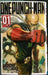 One Punch Man (Volume 1 of 21) by Murata Yusuke
