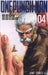 One Punch 04 by Murata Yusuke