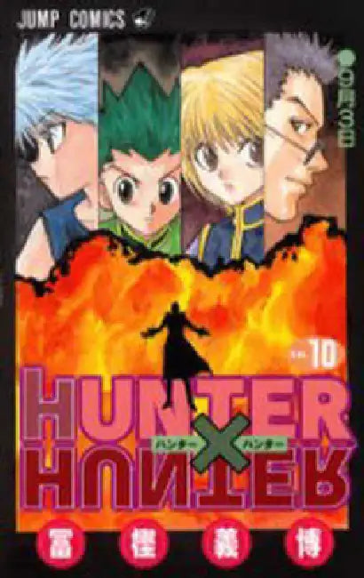 Hunter X Hunter 10 by Yoshihiro Togashi
