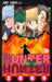 Hunter X Hunter 10 by Yoshihiro Togashi