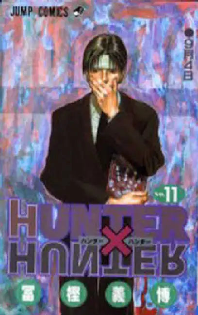 Hunter X Hunter 11 by Yoshihiro Togashi