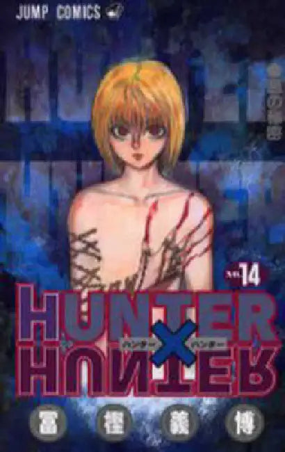 Hunter X Hunter 14 by Yoshihiro Togashi