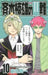 Saiki Kusuo's Disastrous 10 by Shuichi Aso