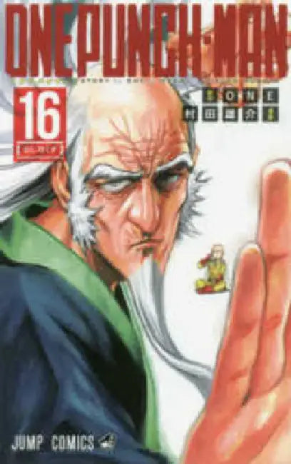 One Punch 16 by Murata Yusuke