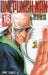 One Punch 16 by Murata Yusuke