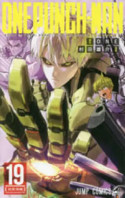 One Punch 19 by Murata Yusuke