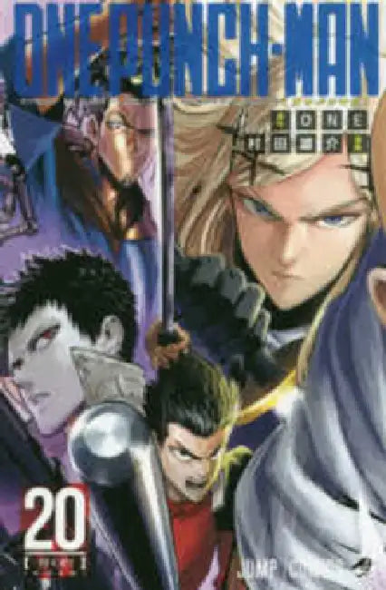 One Punch 20 by Murata Yusuke
