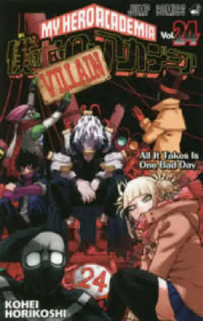My Hero Academia 24 by Horikoshi Kohei