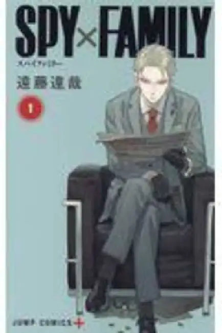 Spy X Family 1 - Jump Comic by Tatsuya Endo