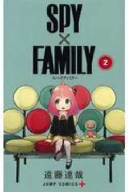 Spy X Family 2 by Tatsuya Endo
