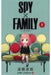 Spy X Family 2 by Tatsuya Endo