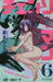Chainsaw Man 6 by Fujimoto Tatsuki