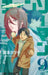 Chainsaw Man 9 by Fujimoto Tatsuki