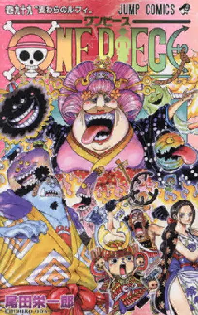 One Piece 99 by Eiichiro Oda