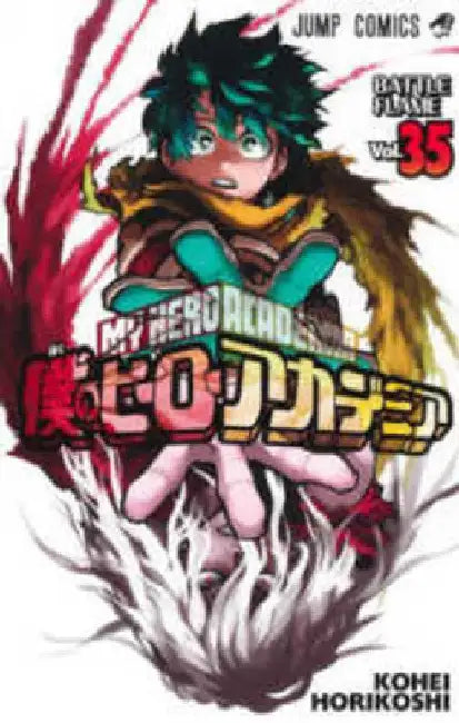 My Hero Academia 35 by Horikoshi Kohei