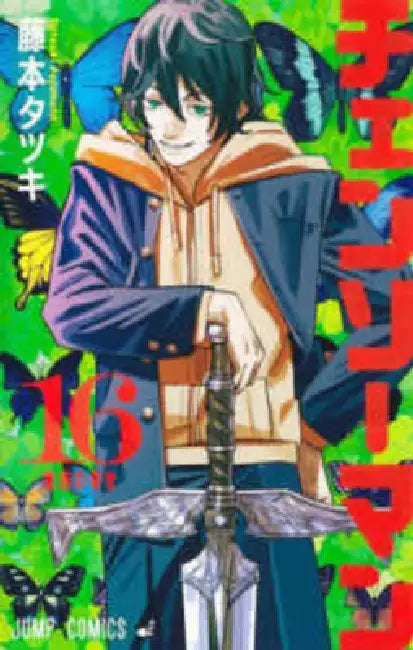 Chainsaw Man 16 by Tatsuki Fujimoto