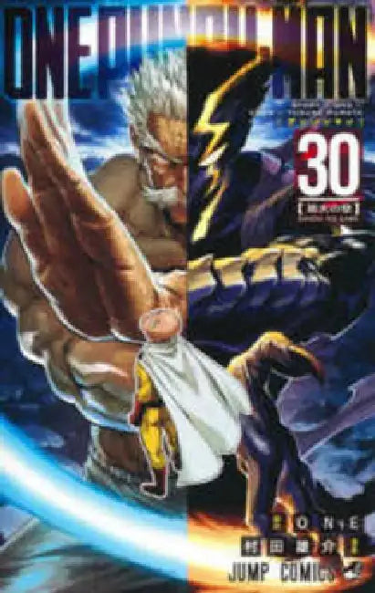 One Punch Man 30 by Yusuke Murata