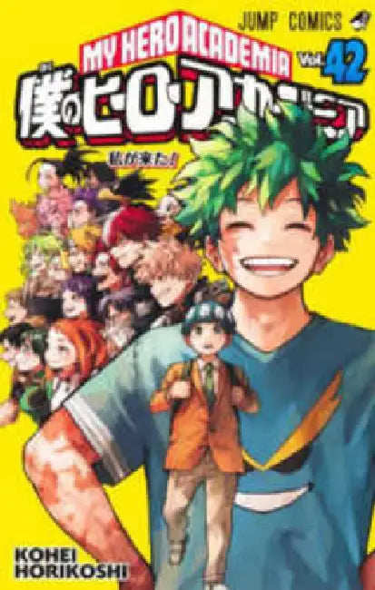 My Hero Academia 42 by Kohei Horikoshi