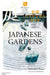 Japanese Gardens (Bilingual Guide to Japan) by Shozo Tanaka, Yuji Hosho