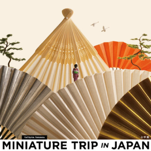 Miniature Trip in Japan by Tatsuya Tanaka
