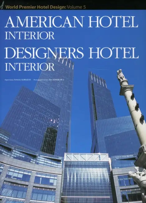 American Hotel Interior by Virginia Parker Guidry