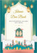 Islamic Dua Book: Part 2 - Multipurpose Islamic Dua Book by Store, Iqra Book