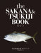 The Sakana & Tsukiji Book by Yuzo Nomura
