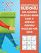 Christmas Sudoku by Deeasy Books