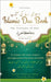 Islamic Dua Book: The Treasure of Dua - It's includes 100+ Duas ( prayers ) and supplications from Quran and Hadith - Included Manzil & 40 Durood by Store, Islamic Book
