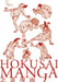 Hokusai Manga by Hokusai Katsushika