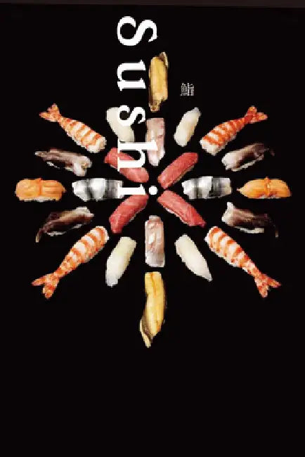 Sushi by PIE Books