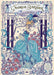George Barbier: Master of Art Deco by George Barbier