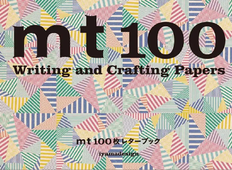 MT 100 Writing and Crafting Papers by Koji Iyama