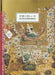 Beautiful Book Designs: From the Middle Ages to the Mid 20th Century by Hiroshi Uno