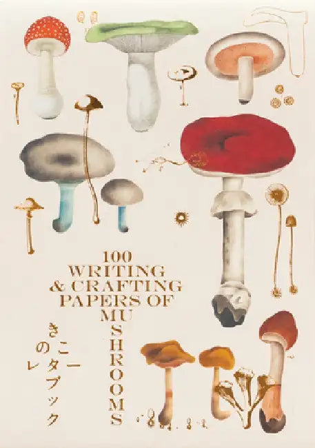 100 Writing and Crafting Papers of Mushrooms by Pie International