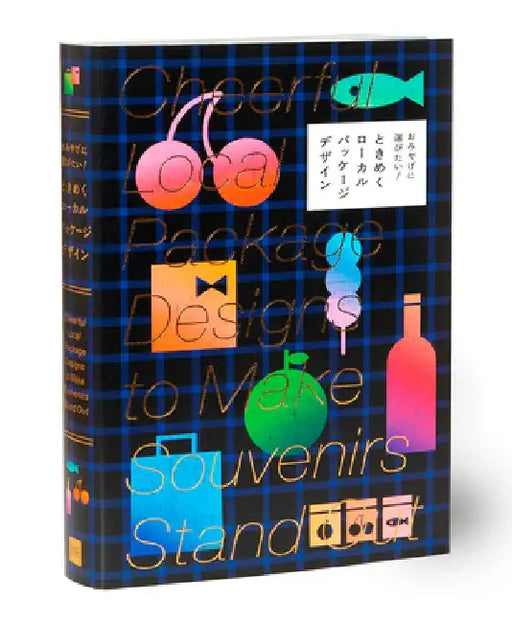 Cheerful Local Package Designs to Make Souvenirs Stand Out by Pie Internatinoal