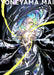 Eye: Yoneyama Mai