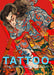 Tattoo: The Iconography of Japan by Nobuyoshi Hamada